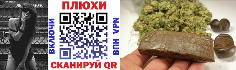 Что такое Ярцево А ПВП  Конопля  МЕФ  Гашиш 