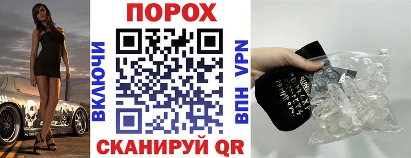 как найти   Ярцево  ссылка на мегу как зайти  Amphetamine Premium 