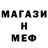 Канабис индика Jeremy Warman