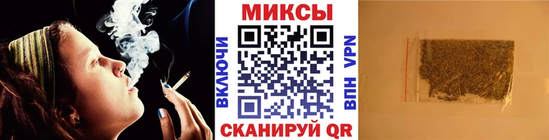 БУТИРАТ 99%  это Telegram  Ярцево  MEGA как войти 