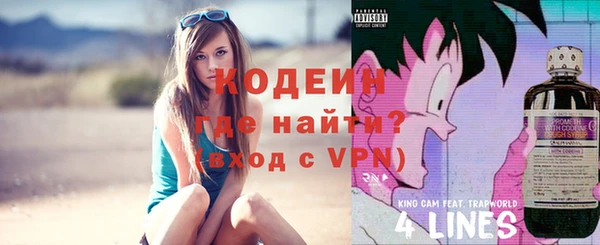 метадон Вязьма