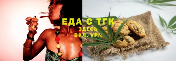 метадон Вязьма