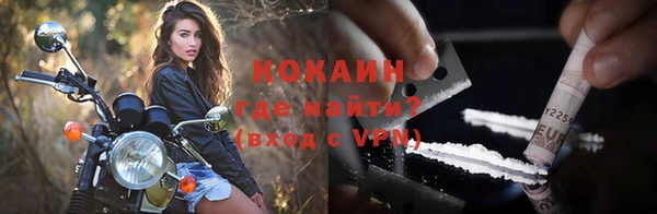 метадон Вязьма