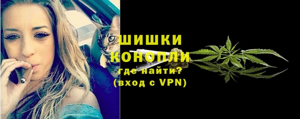 метадон Вязьма
