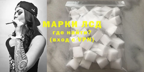 мефедрон VHQ Вязники