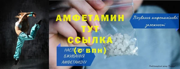 метадон Вязьма