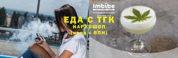 метадон Вязьма