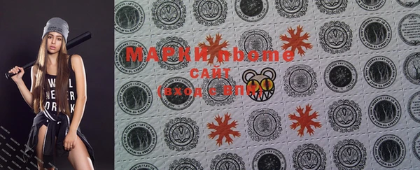 метадон Вязьма