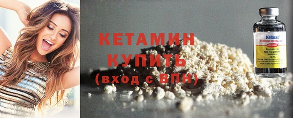 меф Вяземский