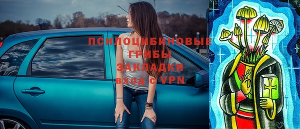 мефедрон VHQ Вязники