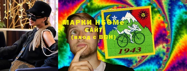 метадон Вязьма