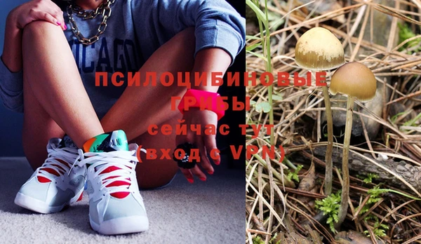 метадон Вязьма