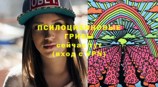 метадон Вязьма