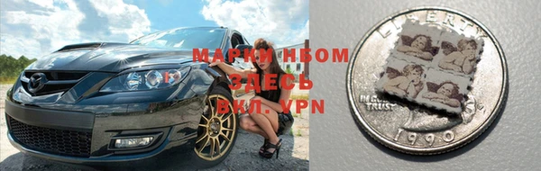 меф Вяземский